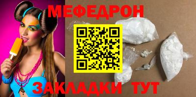 ГАЛЛЮЦИНОГЕННЫЕ ГРИБЫ Волжск