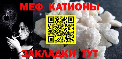 СК Волжский