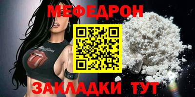 ГАЛЛЮЦИНОГЕННЫЕ ГРИБЫ Волжск