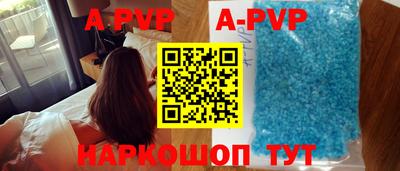 ГАЛЛЮЦИНОГЕННЫЕ ГРИБЫ Волжск