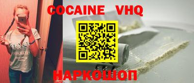 СК Волжский