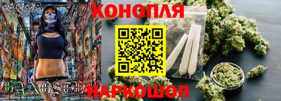 ГАЛЛЮЦИНОГЕННЫЕ ГРИБЫ Волжск