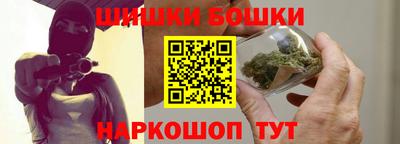 СК Волжский