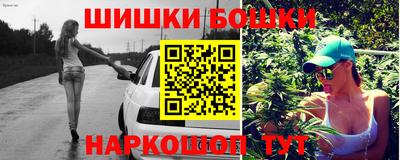 СК Волжский
