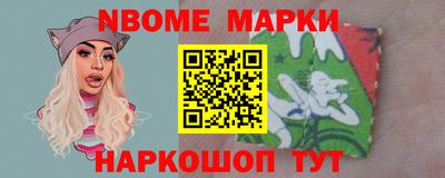 соль ск Волгодонск