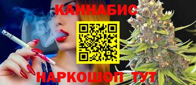 соль ск Волгодонск