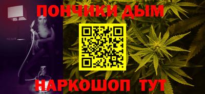 СК Волжский