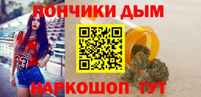 ГАЛЛЮЦИНОГЕННЫЕ ГРИБЫ Волжск