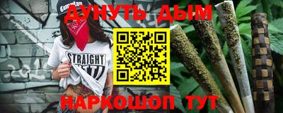 ГАЛЛЮЦИНОГЕННЫЕ ГРИБЫ Волжск