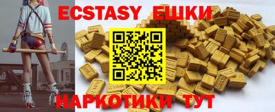 СК Волжский
