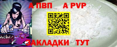 СК Волжский