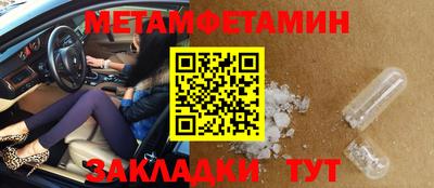 СК Волжский