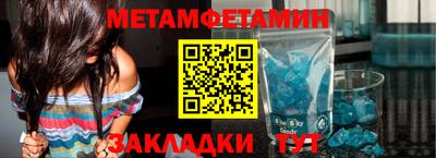 ГАЛЛЮЦИНОГЕННЫЕ ГРИБЫ Волжск