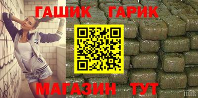 СК Волжский