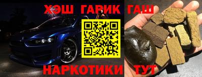 альфа пвп Дубна
