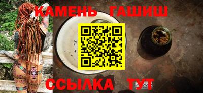 соль ск Волгодонск