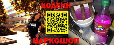 СК Волжский