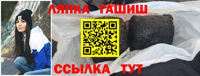 СК Волжский