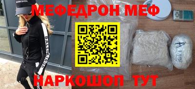 ГАЛЛЮЦИНОГЕННЫЕ ГРИБЫ Волжск
