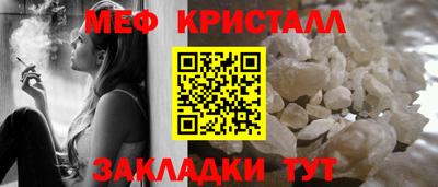 ГАЛЛЮЦИНОГЕННЫЕ ГРИБЫ Волжск