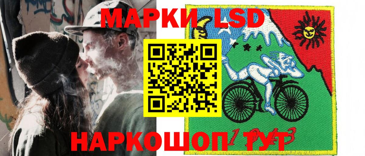 ГАШ Десногорск